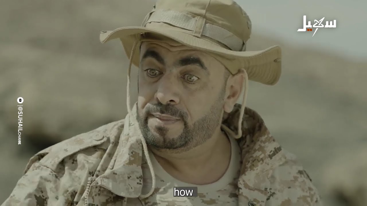 لأجل من تقاتل