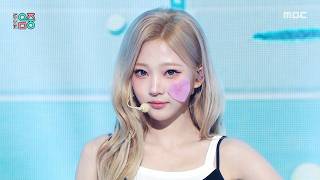 Download lagu Hearts2Hearts - 15-LOVE | Show! MusicCore | aired on MBC260829 #Hearts2Hearts mp3