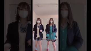 TikTokかわいい女子２ #おすすめ#short #JK#女子高生