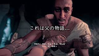 めざせエジプトマスター！！part7【ACOゆっくり実況】
