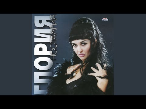 Video thumbnail for Докторе на помощ (Doktore na pomosht)