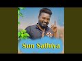 Sun Sathiya