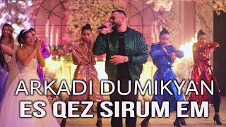 Arkadi Dumikyan - Es Qez Sirum Em / Soundtrack / Bari or film (2024)