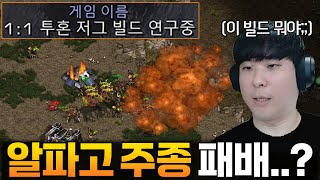 유튜브 썸네일