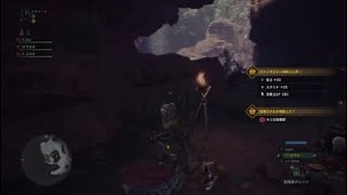「MHW　βテスト版」四人でネルギガンテ討伐。