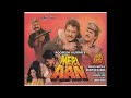 Kumar Sanu Is Nazar Ne Kabhie Pehale