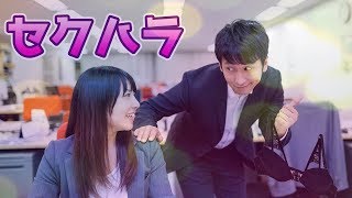 【衝撃】女子にセクハラできる日!?9月の紹介！【スイッチ/switch ゲーム実況】
