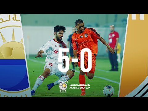 Ajman 0-5 Sharjah: Arabian Gulf Cup 2019/2020 Round 3