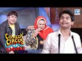 हंसी के बादशाहों की जोड़ी Krushna Sudesh Siddharth Comedy 