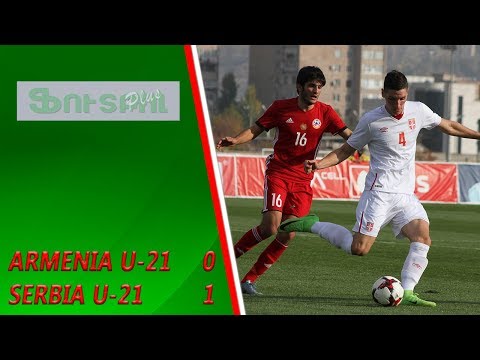 Armenia U-21 - Serbia U-21 0-1
