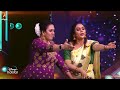 Mr Mrs Chinnathirai Season 3 4th 5th December 2021 Promo 3