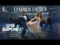 Dabidi Dibidi Lyrica Video Daaku Maharaaj Nandamuri Balakrishna Urvasi Rautela Bobby Kolli