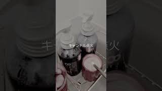 【 #日常 #vlog  】ガチでぷくぷく界隈やってみた2
