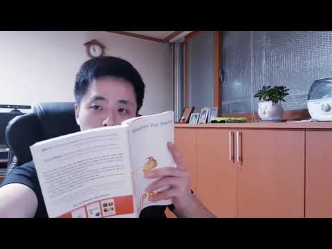 201019 Chapter 7. Bryce - Get a Grip, Man (1/3)