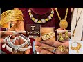 Tanishq Jwellery Designs 2gm Se Gold Jewellery Start Today Gold Price Price Weight