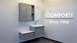 Мебель для ванной Comforty Осло 70П