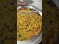 Gujarati Pudla Recipe Pudla Recipe પુડલા કેવી રીતે બનાવવા Besa
