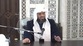 تأملات قرآنية في سورة البقرة- الدرس (12) image