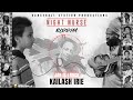 Kailash Jah Is I Rock Night Nurse Riddim Official Audio 2020