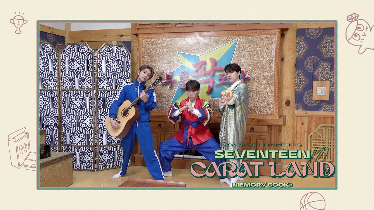 2022 SVT 6TH FAN MEETING 〈SEVENTEEN in CARAT LAND〉 MEMORY BOOK+ SPOT #2