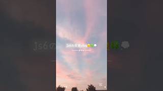 🫧:*+.日常vlog.:+🫧#再投稿 #学生 #vlog #ルーティン #js6 #雰囲気 #買い物vlog #お出かけvlog #ぼっち #お菓子