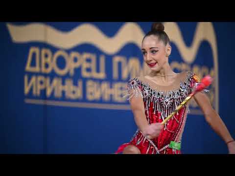 Karina Kireeva Clubs Grand Prix Moscow 2023 EF
