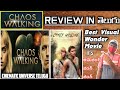 Chaos Walking Movie Review In Telugu. #TomHolland#DaisyRidley||CinematicUniverseTelugu|| Subscribe😃✌