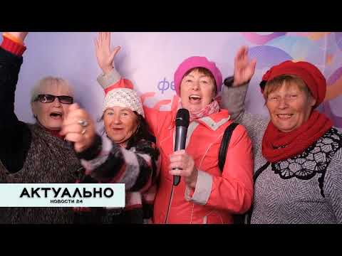 Актуально Псков / 19.09.2022