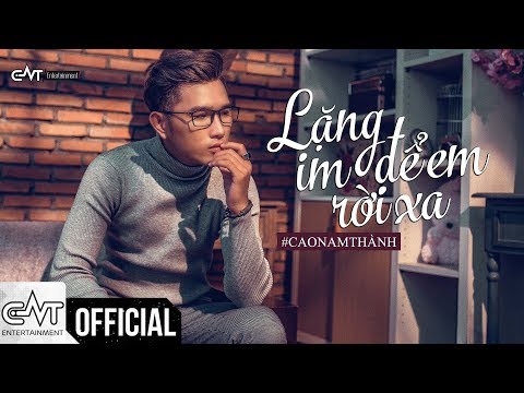 Thể hiện bởi Cao Nam Thành