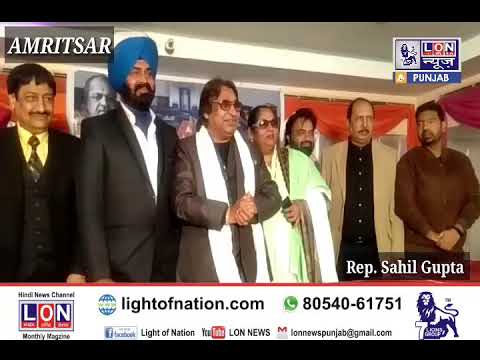 RAAZZ SINGH Bollywood Adalat