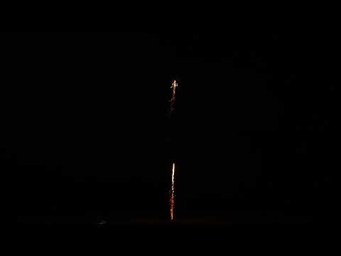 EC2450/11 - Пиробатерия,Ф10-17mm,11s,BALLET,48/1