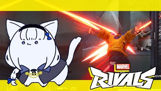 【Marvel Rivals】ねこ。