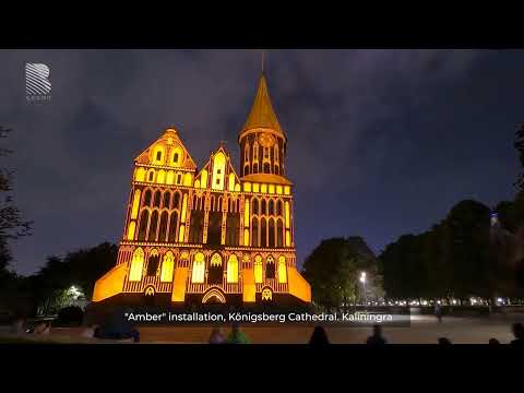 BLACK RAYS - Slide-Mapping Showreel 2021💫  ENG