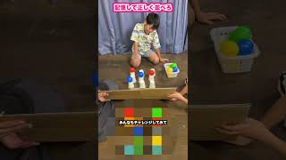 【脳トレ】これ全部覚えられる？記憶力テスト！しおんくん　#shorts