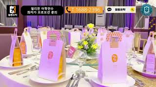 유튜브썸네일6