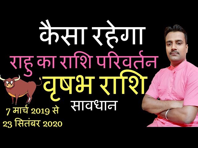 Video pronuncia di सावधान in Hindi