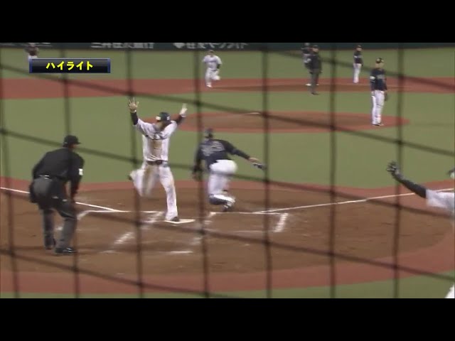 4/12 ライオンズ対バファローズ ハイライト