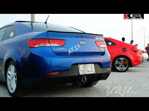 KoupER's Club KSA - ER - 16/10/2015 meeting