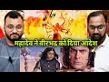 Shani शनि Ep 79 Part 1 Reaction Shani Faces Mahadev S Wrath