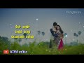 Irandum Ondrodu Ondru Sernthathu Love What S App Status In Tamil