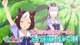 Re: [聊天] 因子再獲得是好文明