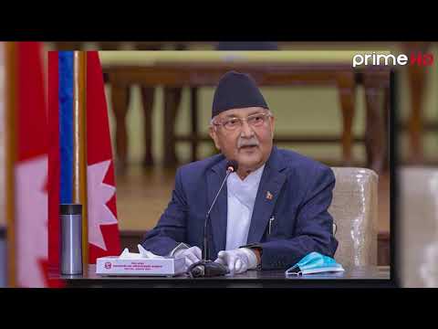 प्राइम समाचार | 7 AM | जेष्ठ २९