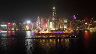 Die Mein Schiff 5: HELLO HONG KONG! Zu Gast in der asiatischen Weltmetropole Die Mein Schiff 5: HELLO HONG KONG! Zu Gast in der asiatischen Weltmetropole