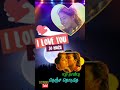 ️ ️ Tamil WhatsApp Status Lyrics Meganthi Circus Kodi Aruvi