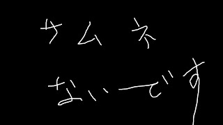 【龍が如く8 #23】春日筋者帳