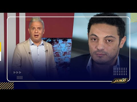 مظاهرات 20 سبتمبر