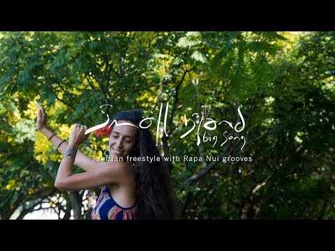 SIBS Live Session Tahiti - Poemoana