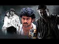 Chatrapathi Telugu Action Drama Full Movie Rebel Star Prabhas Shriya Movie Ticket