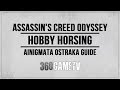 Assassin's Creed Odyssey Hobby Horsing Ainigmata Ostraka Location / Solution (Arkadia)