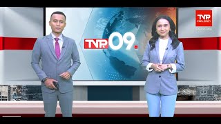 Kamis 6 November 2025 - TVR 09